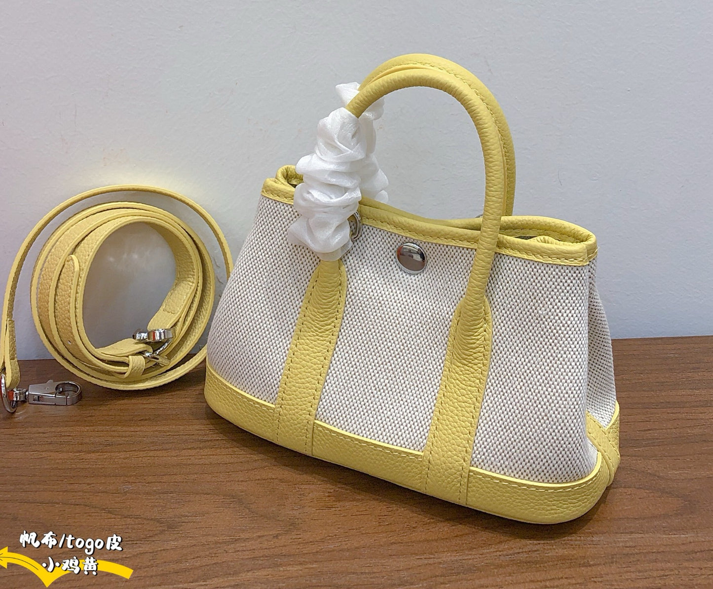 Pretty Essentials: Jardin 20 – Canvas Trim
