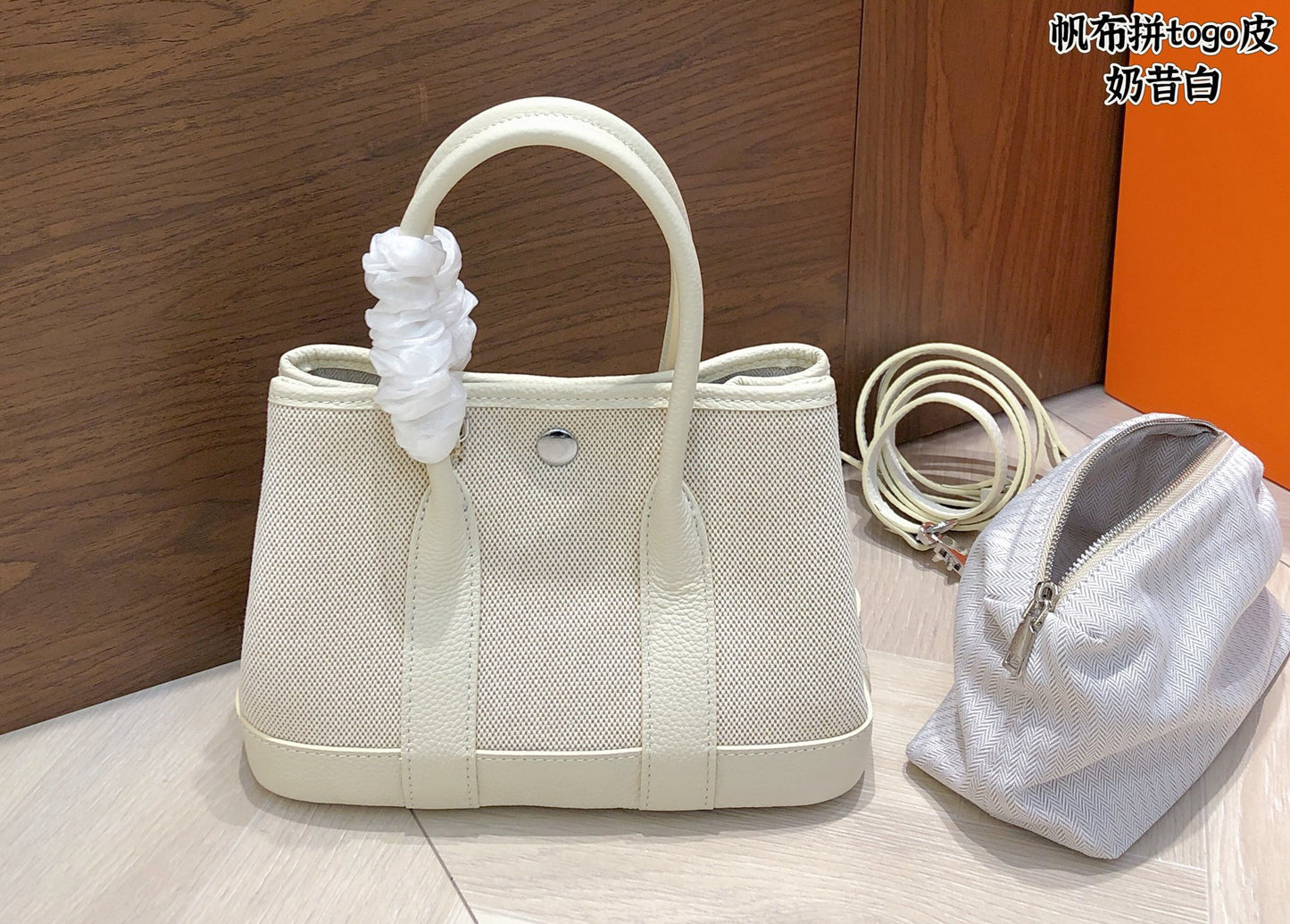 Pretty Essentials: Jardin 23 – Canvas Trim